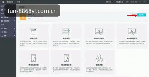 8868娱乐平台最新活动完整指南——从趋势分析到福利获取全解析
