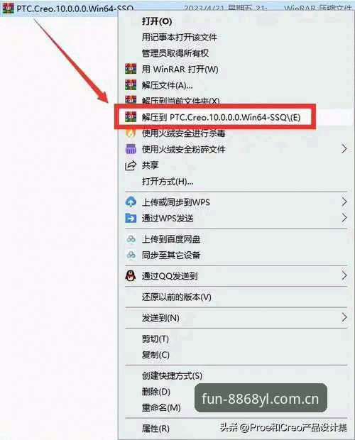 8868娱乐平台最新地址获取与使用教程：从安装到注册的完整指南