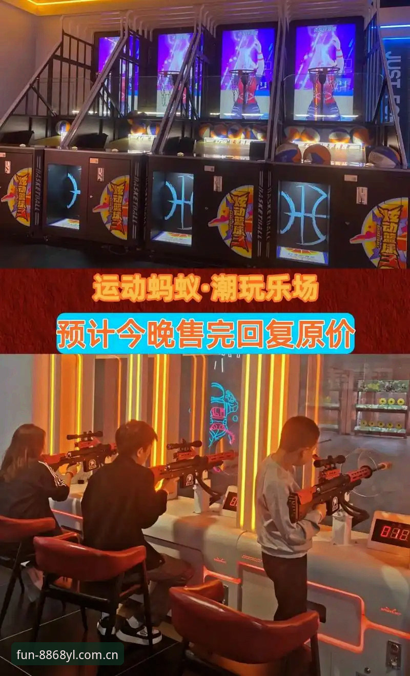 888娱乐场在线注册功能详解：从下载到激活的完整操作教程